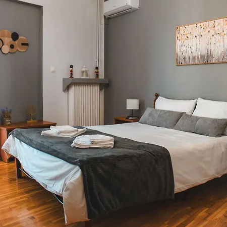 Apartment 50 Steps Metro Neos Kosmos *